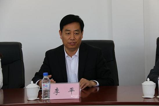 图为中共通化市委常委,常务副市长李平